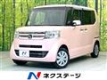 2017 Honda N BOX