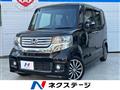 2013 Honda N BOX