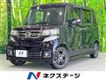 2016 Honda N BOX