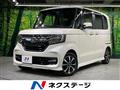 2017 Honda N BOX