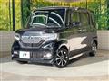 2020 Honda N BOX