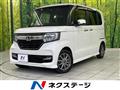 2020 Honda N BOX