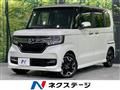 2020 Honda N BOX