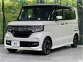 2020 Honda N BOX