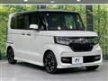 2020 Honda N BOX