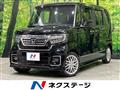 2021 Honda N BOX