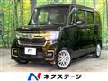2023 Honda N BOX