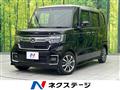 2021 Honda N BOX