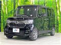 2021 Honda N BOX