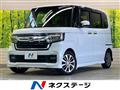 2021 Honda N BOX