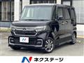 2021 Honda N BOX