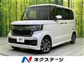 2022 Honda N BOX