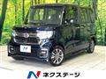 2022 Honda N BOX