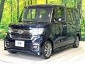 2022 Honda N BOX