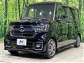 2022 Honda N BOX