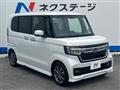 2022 Honda N BOX