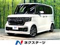 2022 Honda N BOX