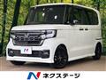 2023 Honda N BOX