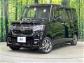 2023 Honda N BOX