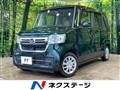 2023 Honda N BOX