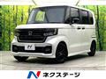 2023 Honda N BOX