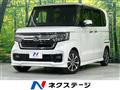 2023 Honda N BOX