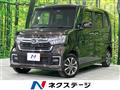 2022 Honda N BOX