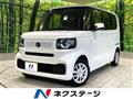 2025 Honda N BOX