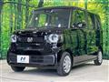 2025 Honda N BOX