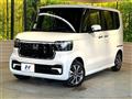 2025 Honda N BOX