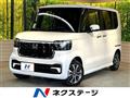 2025 Honda N BOX