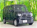 2025 Honda N BOX