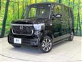 2026 Honda N BOX