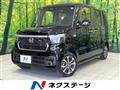 2026 Honda N BOX