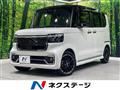 2024 Honda N BOX