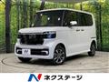2025 Honda N BOX