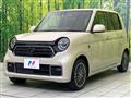 2021 Honda N-ONE