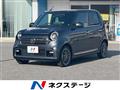 2023 Honda N-ONE