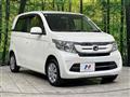 2017 Honda N-WGN