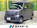2023 Honda N-VAN
