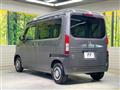 2023 Honda N-VAN
