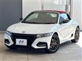 2021 Honda S660
