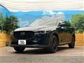 2023 Mazda CX-8