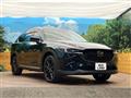 2023 Mazda CX-8