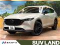 2023 Mazda CX-8