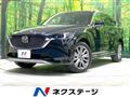 2023 Mazda CX-8