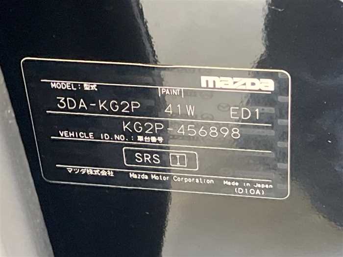 Mazda CX-8 2023 — фото 3 купить в Москве