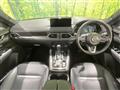 2023 Mazda CX-8