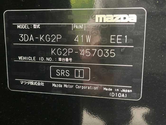 Mazda CX-8 2023 — фото 3 купить в Москве
