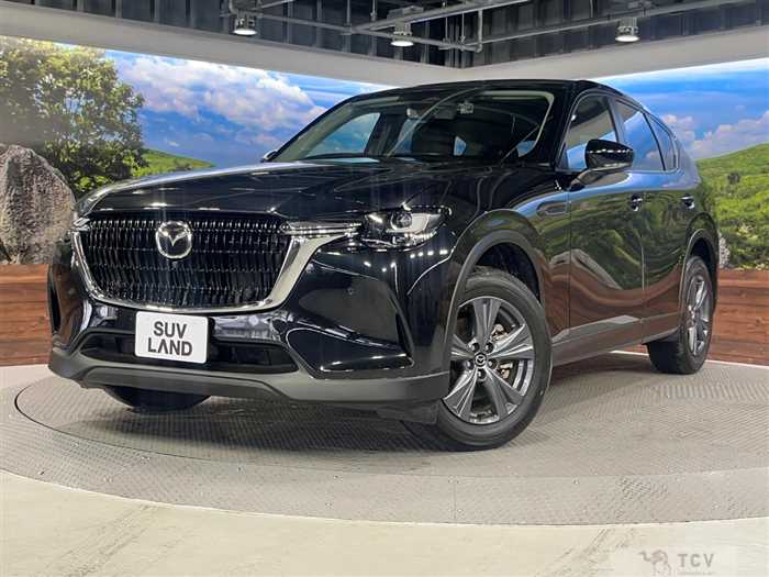 2023 Mazda Mazda Others